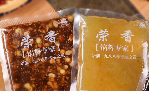 月饼馅料生产
